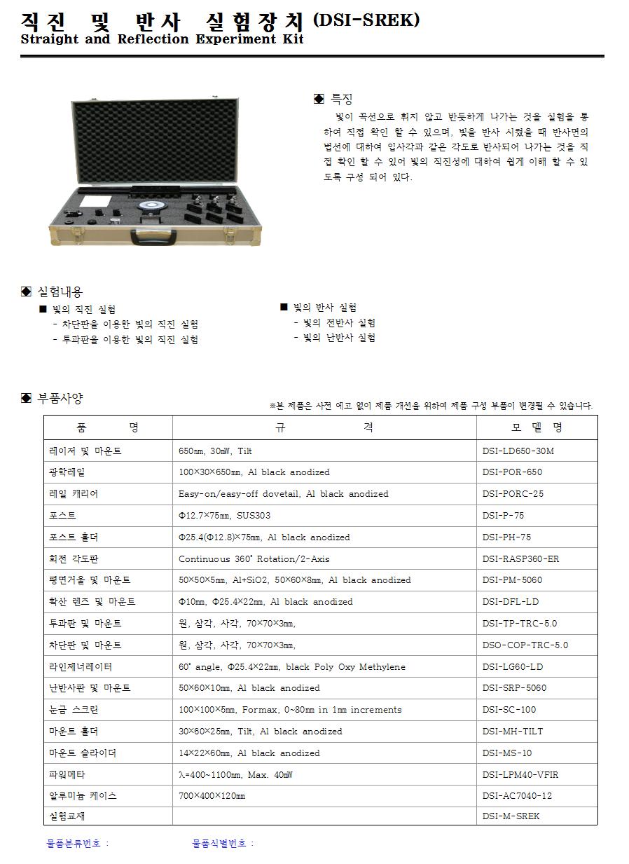 내부이미지